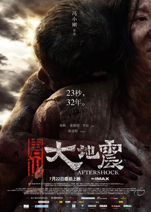 泰国国民身份证假的多少钱
